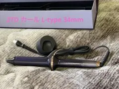 YA-MAN ルミナスリフト ナノリフトセラムPSM120B forSalon - メルカリ