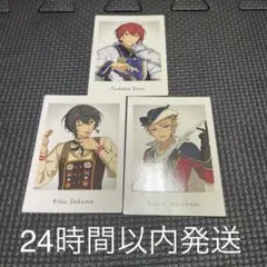 あんスタ　ぱしゃっつ　アニメイトフェア　特典　Nights 3枚