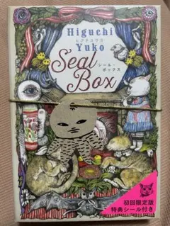 ヒグチユウコ 100Postcards[Animals] 81枚 - メルカリ