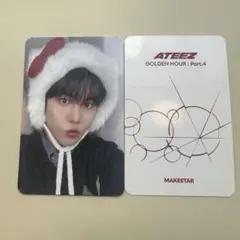 ATEEZ MAKESTAR ラキドロ　ジョンホ　 KITTYZ ver