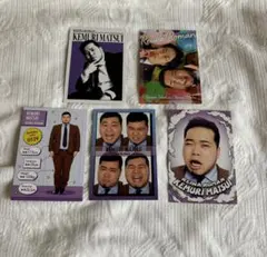 令和ロマン よしもとコレカ 2点 Amazon.co.jp: よしもとコレカ 令和ロマン ダンディー 高比良