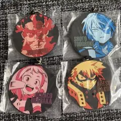 僕のヒーローアカデミア ラバーチャーム 4個セット