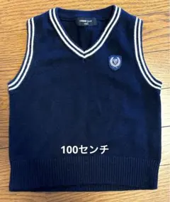 COMME CA ISMニットベスト100コムサ　キッズ　フォーマル　卒入園