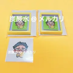 チャウヌ トレカ U④ LUCKY EXPRESS シーグリ ASTRO ウヌ - メルカリ