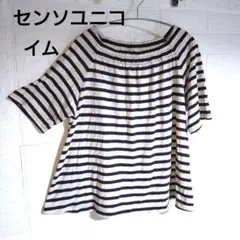 センソユニコm_mefe トップス - メルカリ