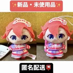 おでかけぬいぐるみ ポルテ ドラゴンクエストX ドラクエ10 - メルカリ