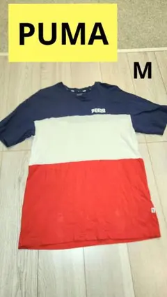 PUMA トリコロールカラー Tシャツ M プーマ　半袖　赤　紺　白のサムネイル