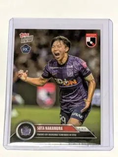 topps now サンフレッチェ広島 中村草太 RC