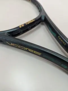 2025年最新】vcore pro 97の人気アイテム - メルカリ