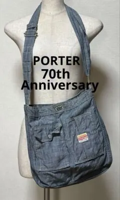 【希少】PORTER ポーター 70周年記念 リバーシブル ショルダーバッグ 希少】PORTER ポーター 70周年記念 リバーシブル ショルダーバッグ