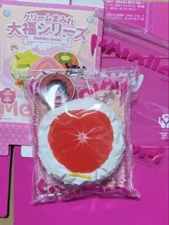 2026年最新】mellojoy大福シリーズグレープフルーツの人気アイテム
