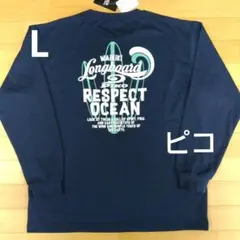 L ピコ PIKO 新品 長袖Tシャツ メンズ ネイビーのサムネイル