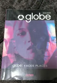 Item thumbnail for item 8e472d58-f880-4751-8170-8b50a0eff596