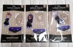 ツイステッドワンダーランド サバクロ寮式典服アクリルスタンドチャーム
