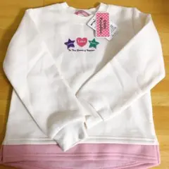 女児裏起毛トレーナー120センチ