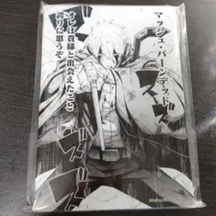 マッシュル キャラクターグッズ