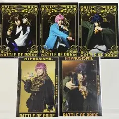 ヒプステ ヒプノシスマイク BoP ランダムブロマイド 時空院丞武 後藤大