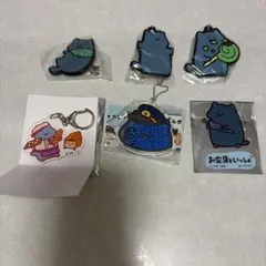 お文具といっしょ猫さんセット