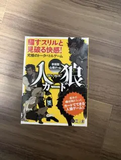 Item thumbnail for item 35aa8ee5-bc3e-465f-9826-731ca1b6ae54