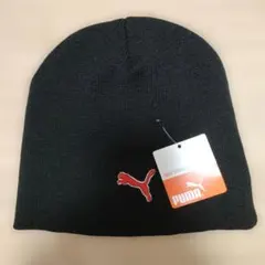 PUMA ブラック ニット帽　ビーニー 新品タグ付き