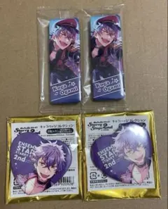 あんさんぶるスターズ！ あんスタ 大神晃牙 缶バッジ まとめ売り 4点