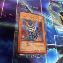 遊戯王　堕天使スペルビア　ウルトラ