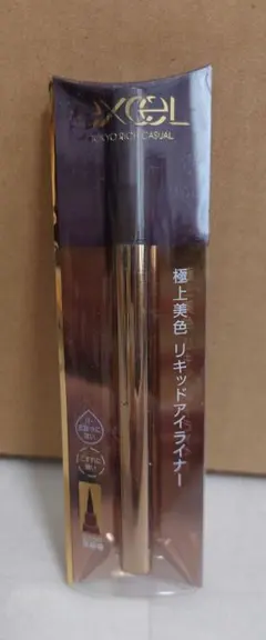 サナ　EXCEL　スキニーリッチライナー　リキッドアイライナーのサムネイル