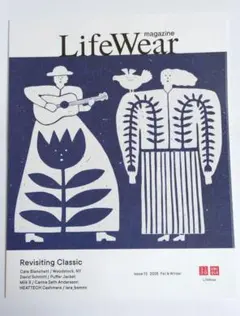 Item thumbnail for item 2eee3489-cfc2-4390-b7c6-04db454c4006