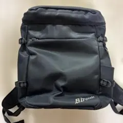 美品✩飯塚高校リュック - メルカリ