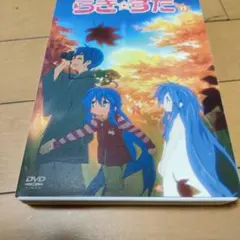 らき☆すた 名場面線画集 2年生 らきすた 画集 絵コンテ 京アニ - メルカリ
