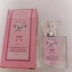新品 ヒプノシスマイク オードトワレ 山田三郎 香水 50ml - メルカリ