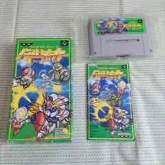 コンパチスポーツシリーズ　バトルサッカー