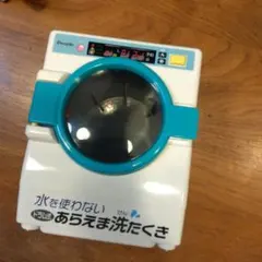 Item thumbnail for item 182f3ccc-13e2-49ca-aab4-19da33184830