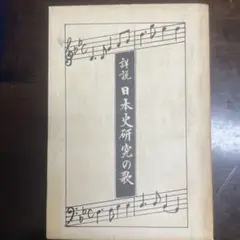 Item thumbnail for item 4dd87020-4217-4169-907f-3b2bcc76f8d9