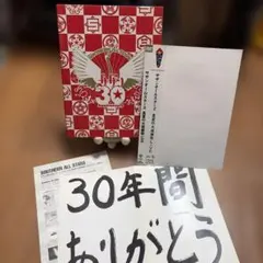 サザンオールスターズ/SUMMER LIVE 2003 DVD 4枚組 - メルカリ