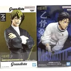 『呪術廻戦』-ZEN’IN NAOYA-/YUTA OKKOTSU 2種セット