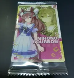 ウマ娘プリティーダービー ツインウエハース 14ミホノブルボン