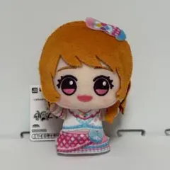 アイカツ！×プリパラ ちびぐるみ 大空あかり