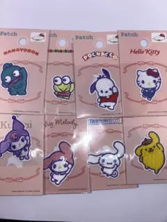 サンリオキャラクターズ　メロクロ　など刺繍シール（アイロン接着も可）　８点