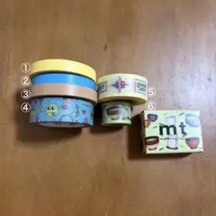 mt マスキングテープ　まとめ売り