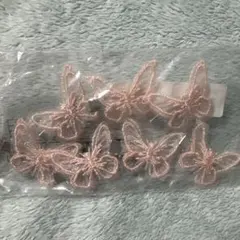 蝶々クリップ レースピンク 7個セット 盛り髪