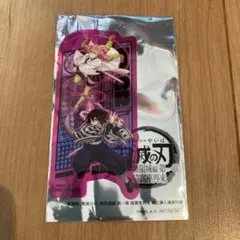 劇場版「鬼滅の刃」無限城編　来場御礼入場者特典 第2弾　クリアカード