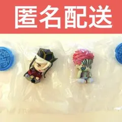 鬼滅の刃 すわらせ隊 『劇場版「鬼滅の刃」無限城編』第一章 02 猗窩座 童磨