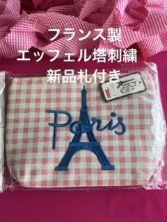aya___様 リクエスト 5点 まとめ商品 メルカリ