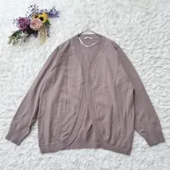 美品＊GLACIER　長袖カーディガン　オープンフロント　羽織り　グレージュ　Ｌ