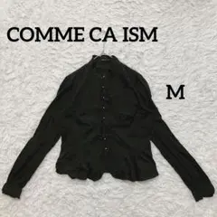 コムサイズム COMME CA ISM フリル付き長袖シャツ M ブラック