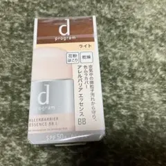 ｄプログラム　アレルバリア　エッセンス BB N ライトのサムネイル