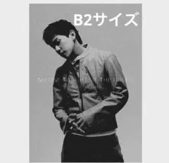 2026年最新】3Houseの人気アイテム - メルカリ