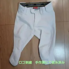ローリングス　ショートフィット野球練習着140【ロゴ刺繍抜き済】