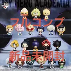 僕のヒーローアカデミア フィギュア ヒロアカフィギュアまとめ売り26個セット 2026年最新】フィギュア 僕のヒーローアカデミアの人気アイテム - メルカリ